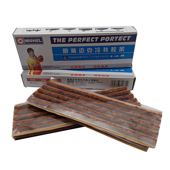 Repair String, 200mm